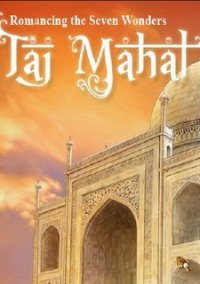 Обложка игры Romancing the Seven Wonders: Taj Mahal