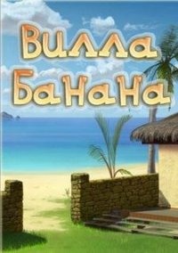 Обложка игры Villa Banana