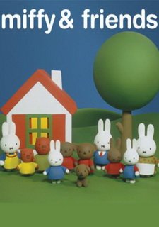 Обложка игры Miffy's World