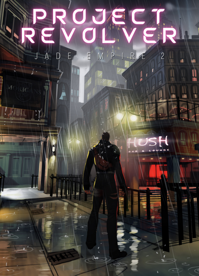 Обложка Jade Empire 2