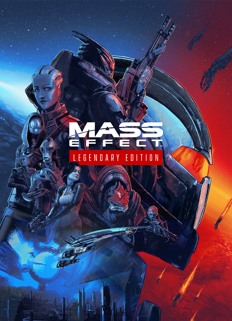 Обложка игры Mass Effect Trilogy