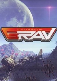 Обложка Grav