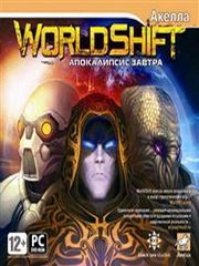 Обложка игры WorldShift