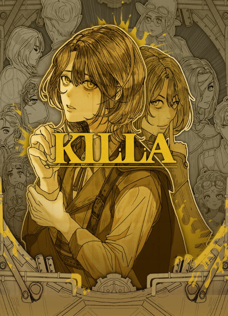 Обложка Killa