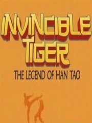 Обложка Invincible Tiger: The Legend of Han Tao