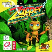 Обложка игры Zapper