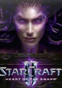 Обложка StarCraft 2: Heart of the Swarm