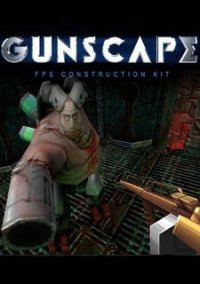 Обложка игры Gunscape