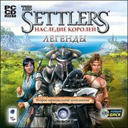 Обложка игры The Settlers: Heritage of Kings - Legends