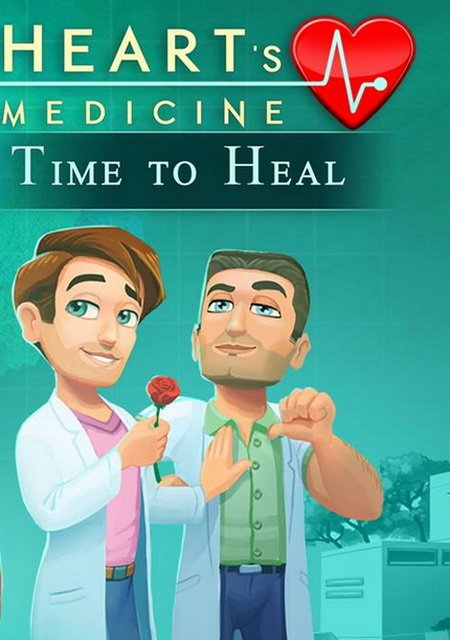 Обложка Heart's Medicine - Time to Heal