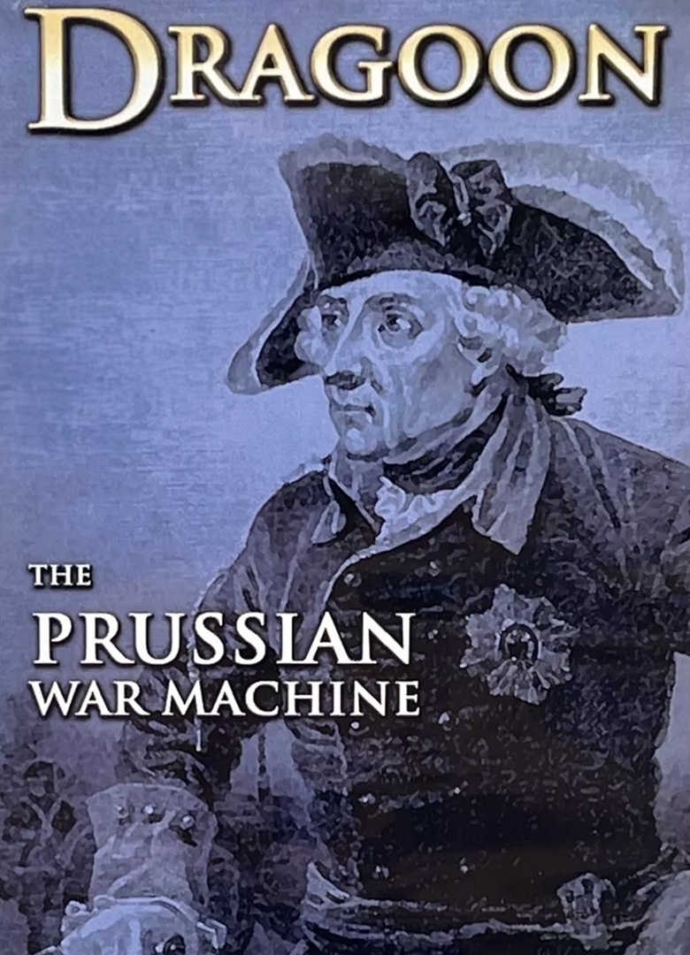 Обложка Dragoon: The Prussian War Machine