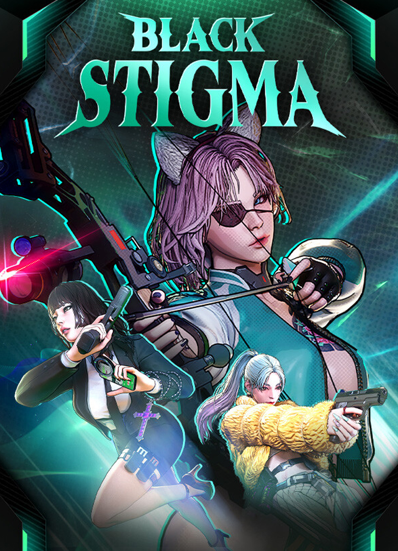 Обложка Black Stigma