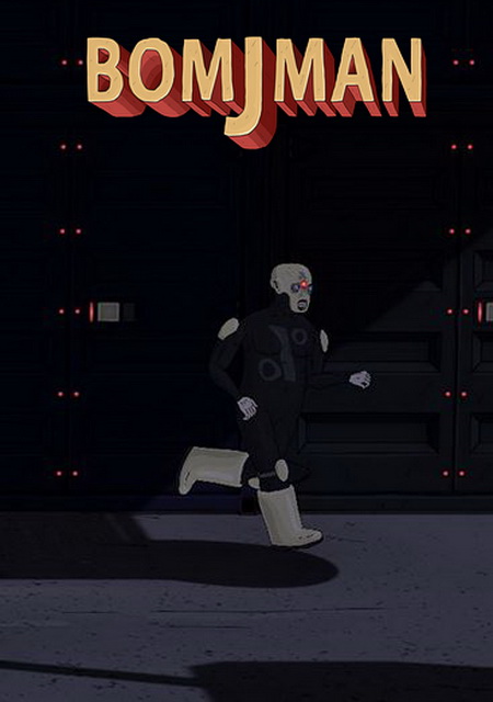 Обложка BOMJMAN