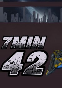 Обложка 7min42