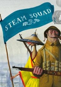 Обложка Steam Squad
