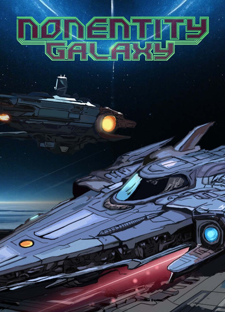 Обложка Nonentity Galaxy