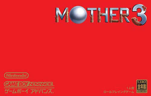Обложка Mother 3