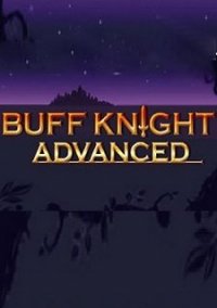Обложка Buff Knight Advanced