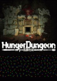 Обложка игры Hunger Dungeon