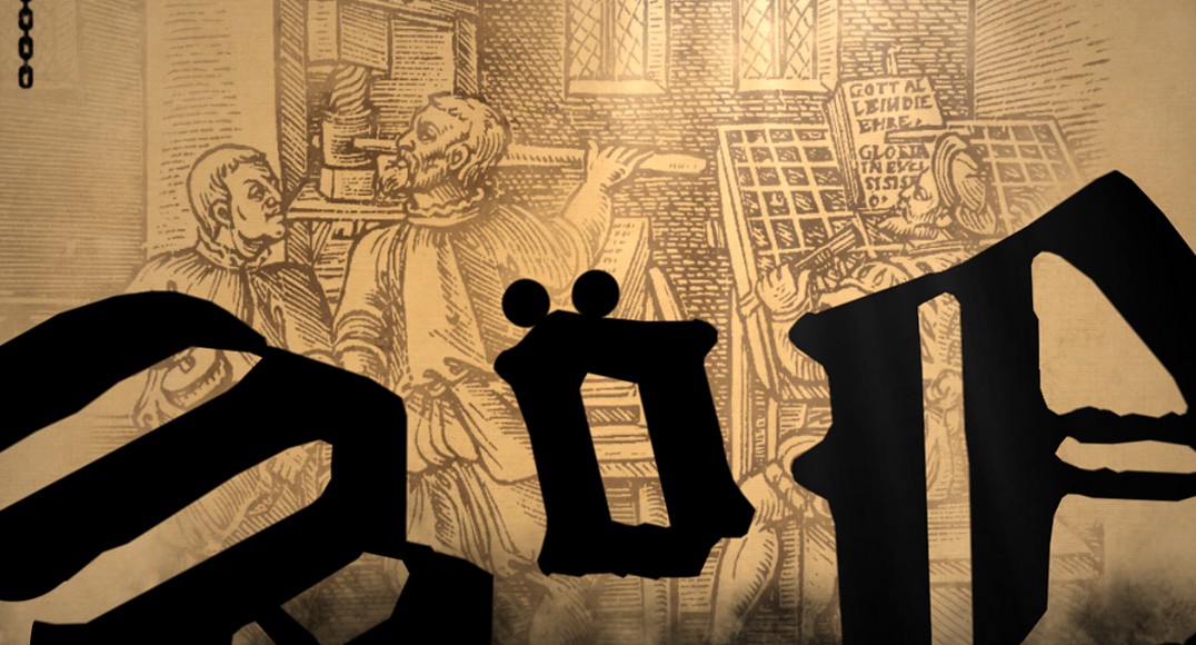 Скриншот из игры Type:Rider - 21