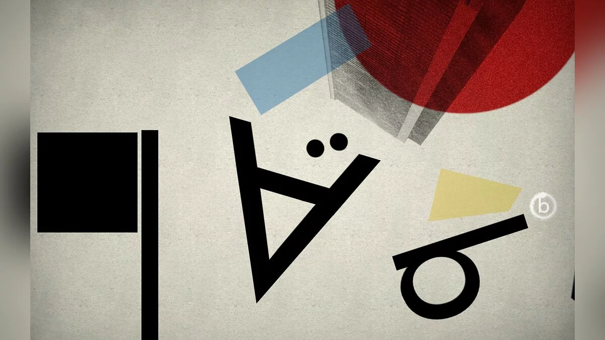 Скриншот из игры Type:Rider - 16