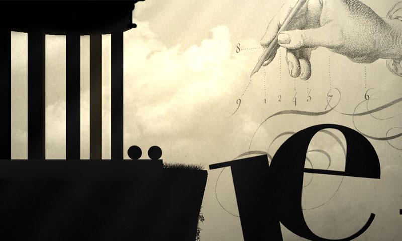 Скриншот из игры Type:Rider - 2