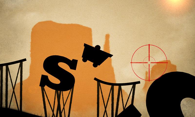 Скриншот из игры Type:Rider - 3