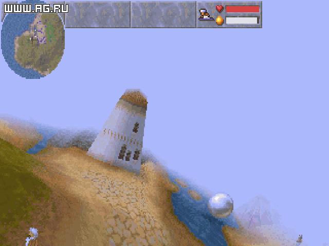 Скриншот из игры Magic Carpet - 19