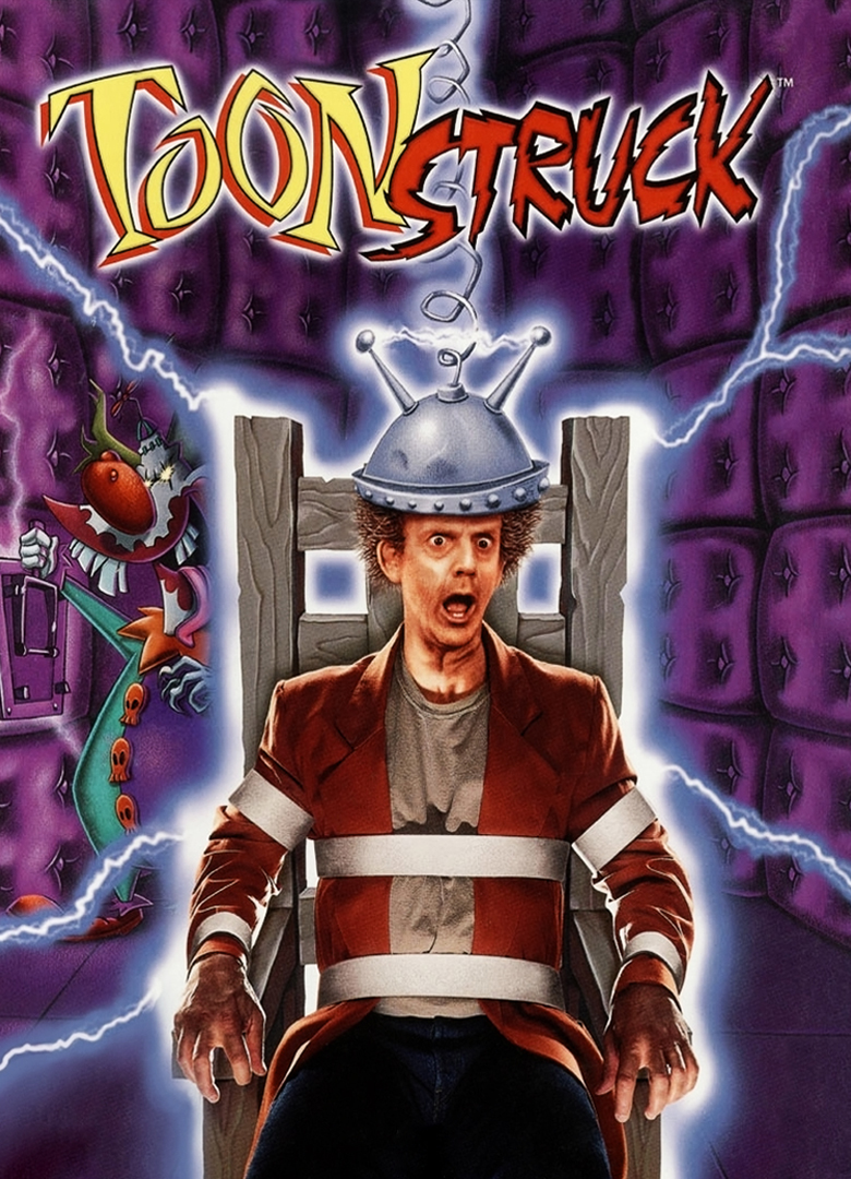 Обложка Toonstruck