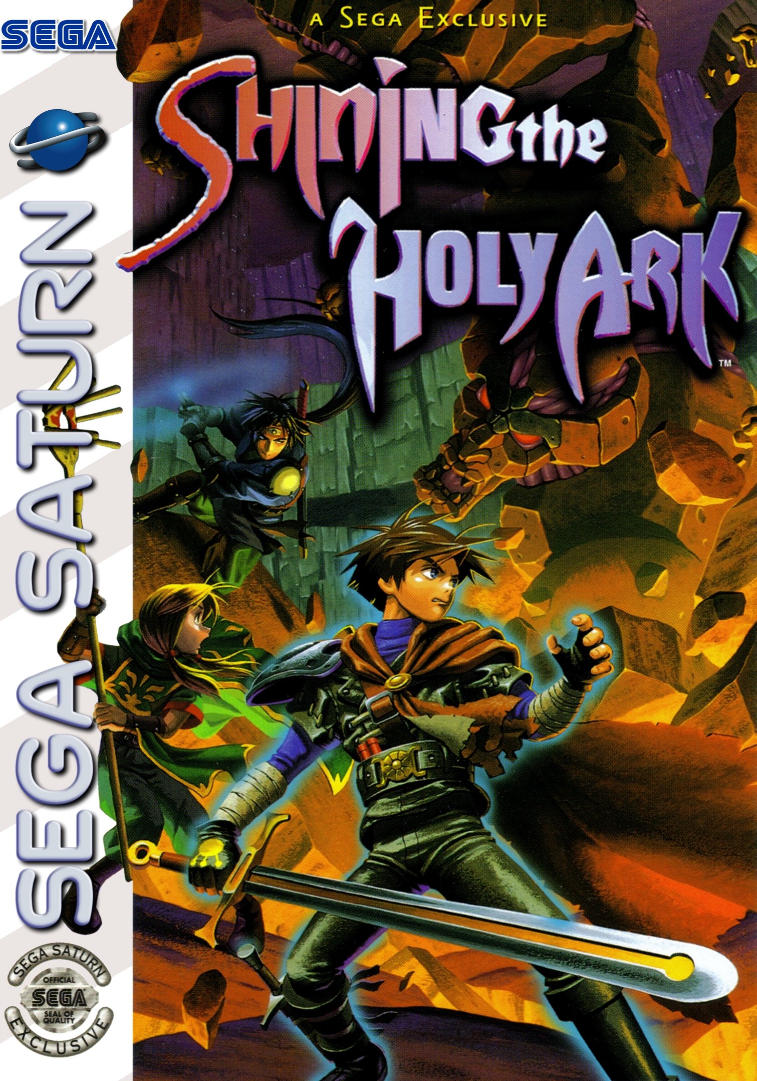 Обложка игры Shining the Holy Ark