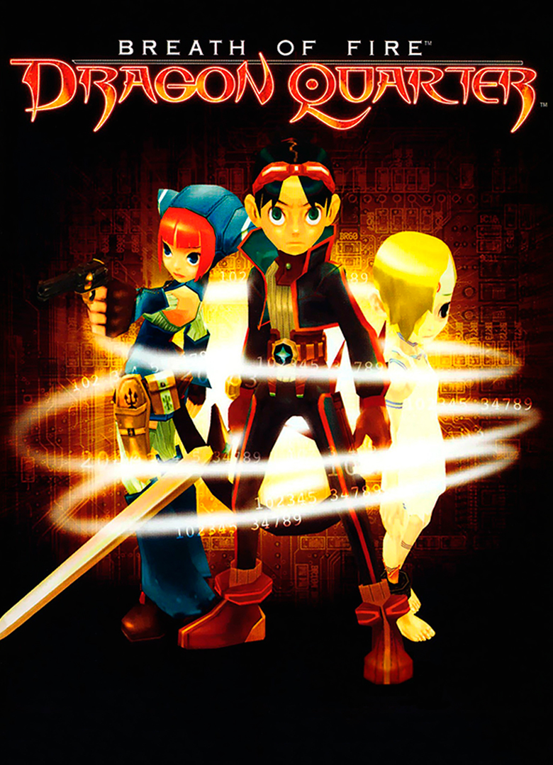 Обложка игры Breath of Fire: Dragon Quarter