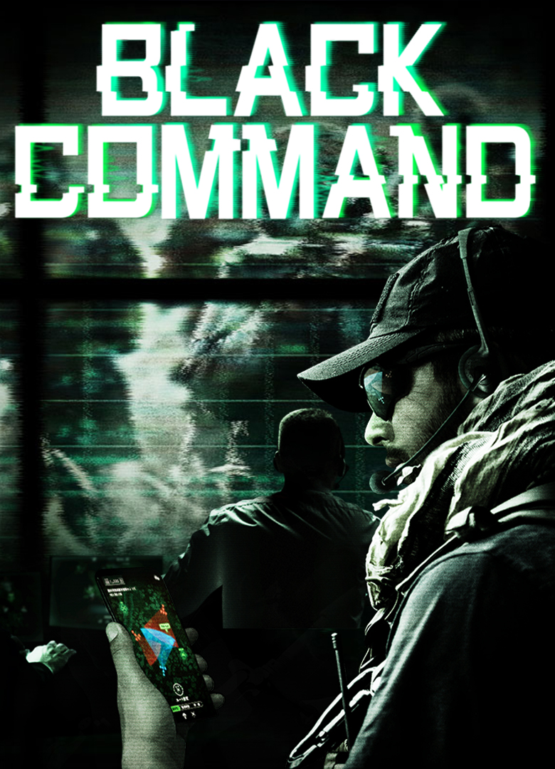 Обложка игры Black Command