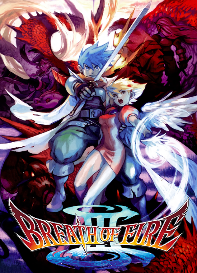 Обложка игры Breath of Fire 3