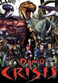 Обложка Dino Crisis
