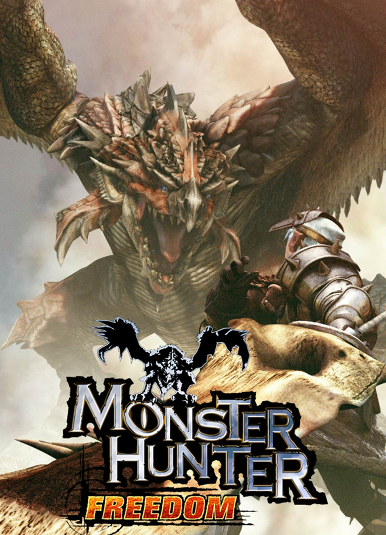 Обложка игры Monster Hunter Freedom