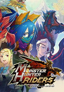 Обложка игры Monster Hunter Riders