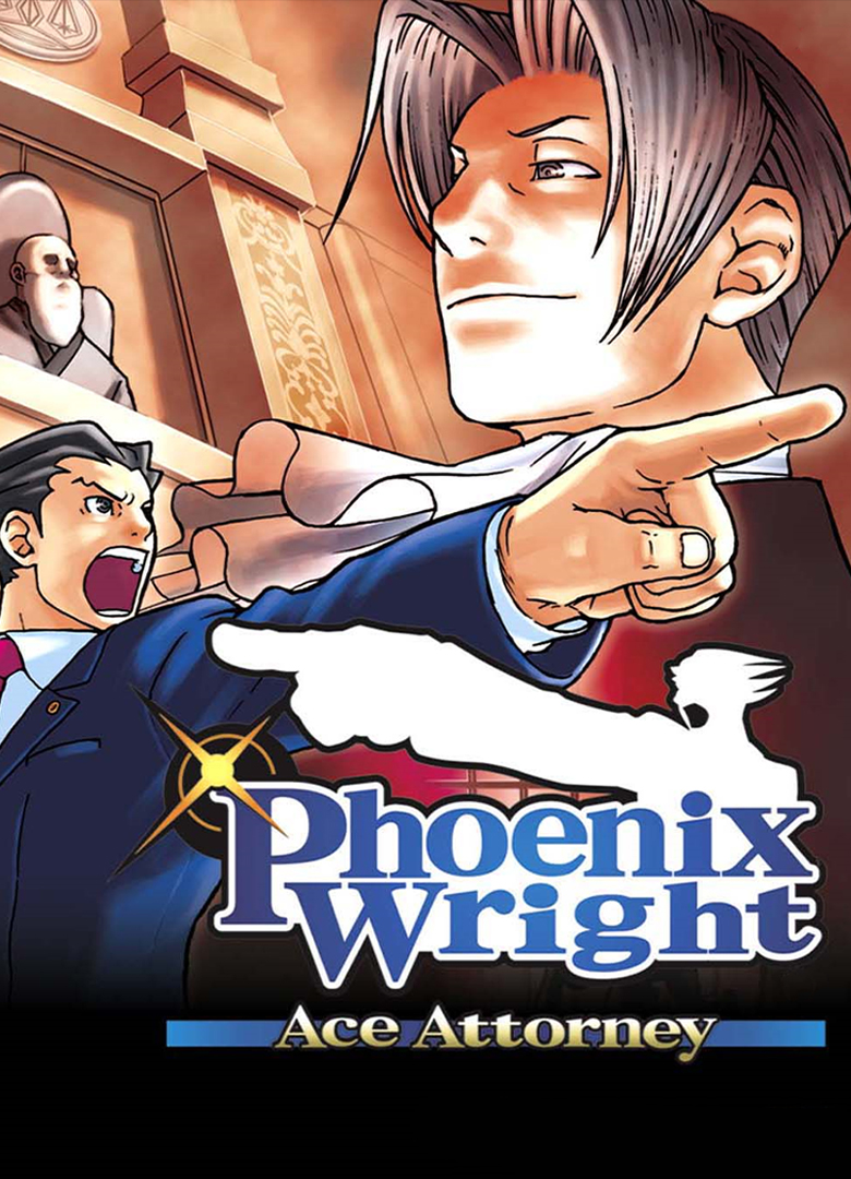 Обложка Phoenix Wright: Ace Attorney