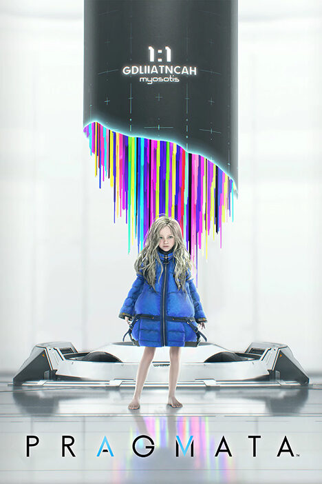 Обложка игры Pragmata