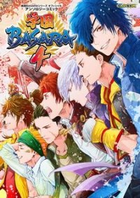 Обложка игры Sengoku Basara 4