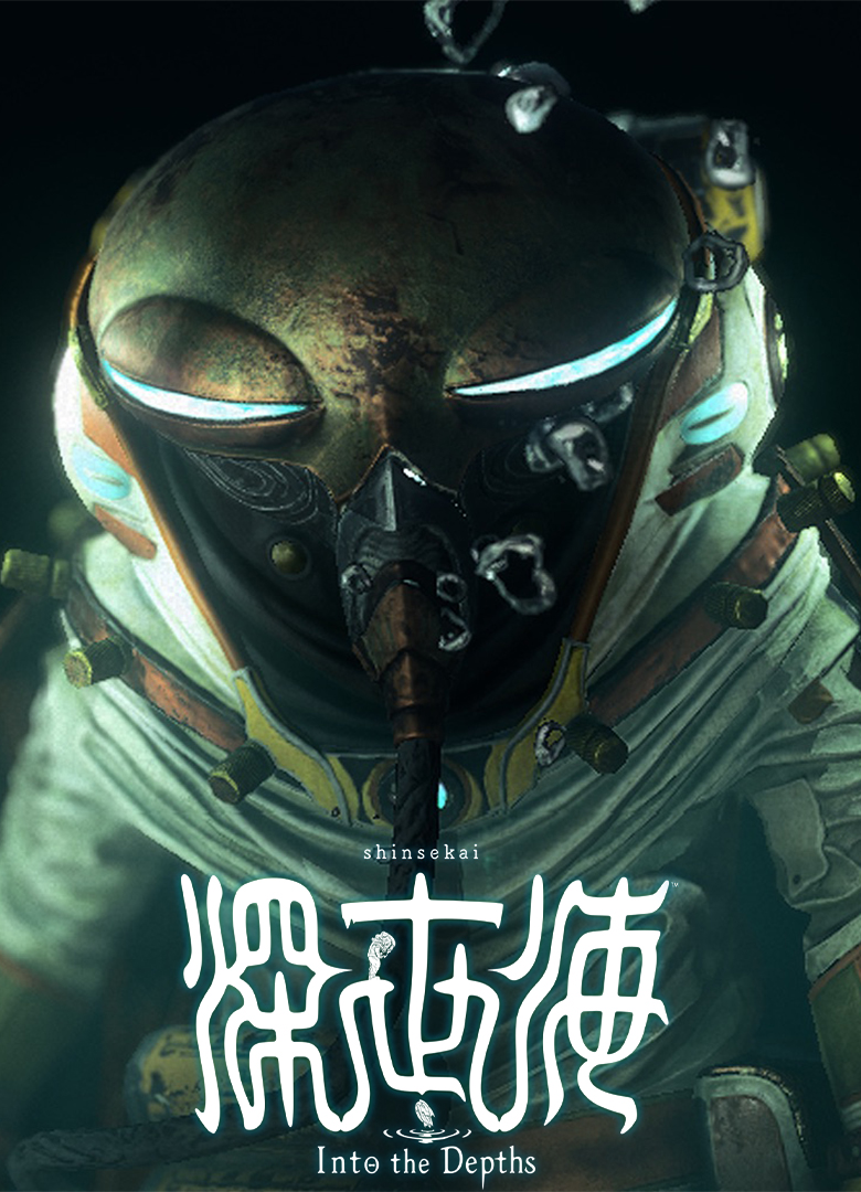 Обложка игры Shinsekai Into the Depths