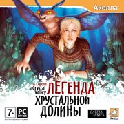 Обложка игры Legend of Crystal Valley