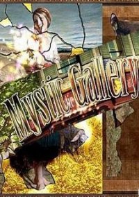 Обложка Mystic Gallery