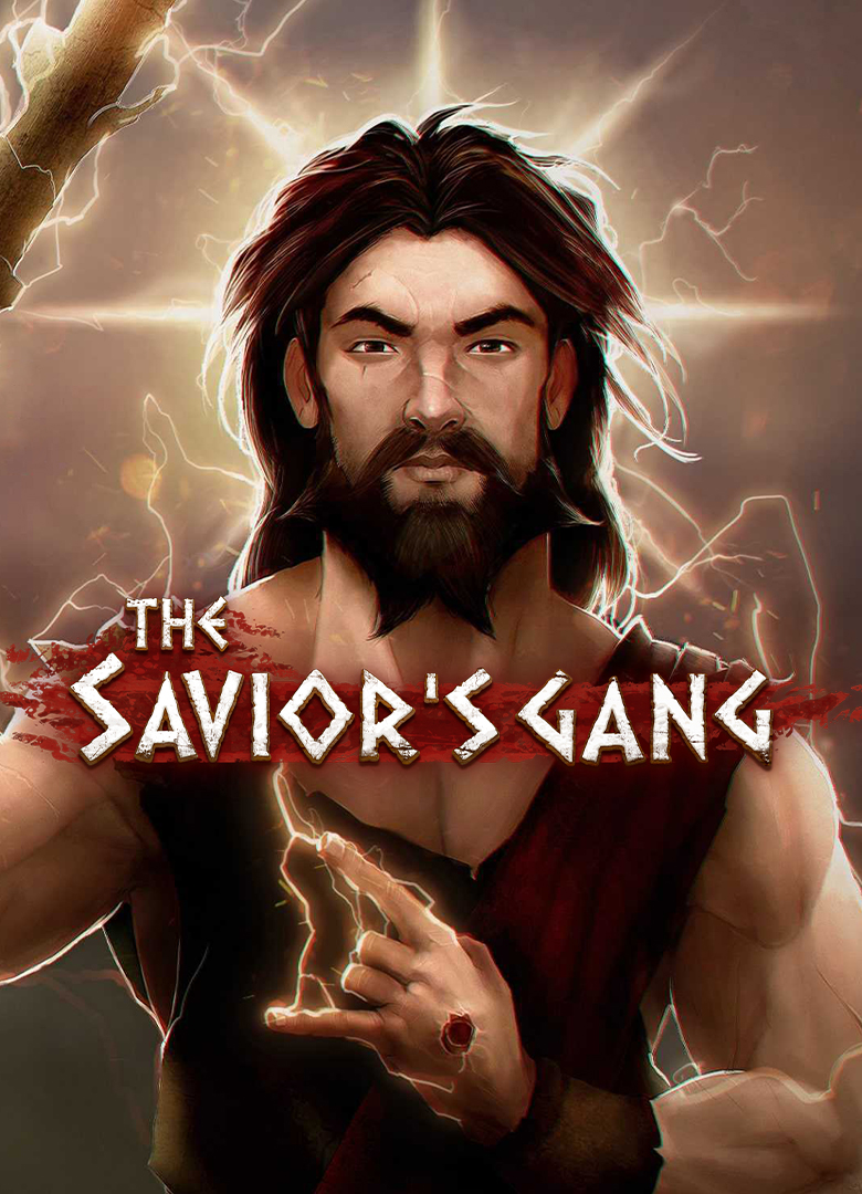 Обложка The Savior's Gang
