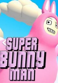Обложка игры Super Bunny Man