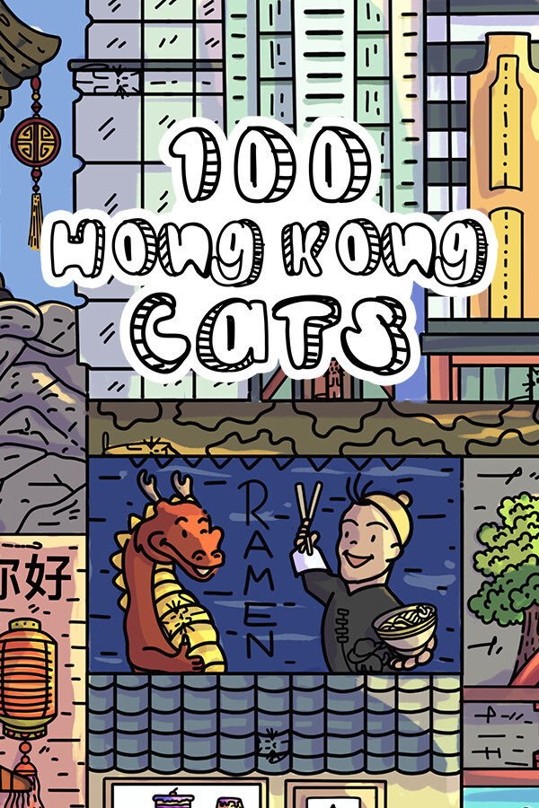 Обложка 100 Hong Kong Cats
