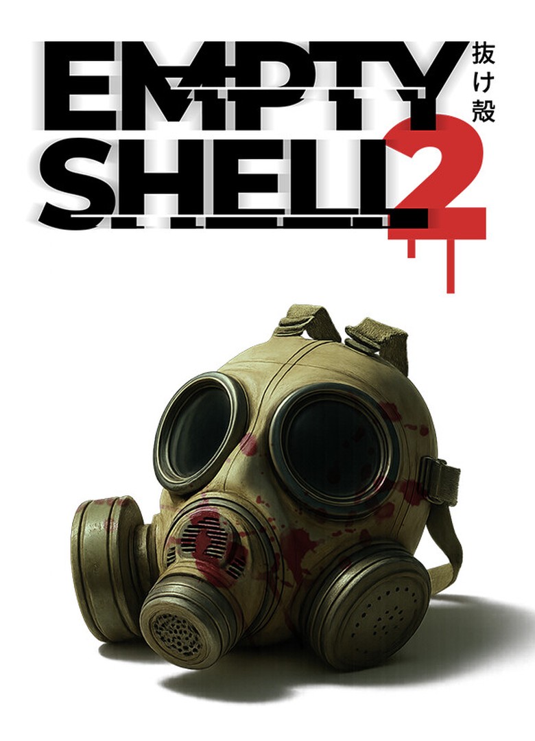 Обложка Empty Shell 2