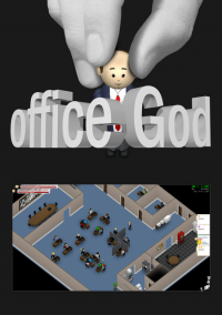 Обложка Office God