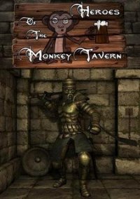 Обложка Heroes of the Monkey Tavern