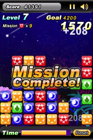 Скриншот из игры Action Bricks - 1