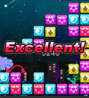 Скриншот из игры Action Bricks - 3